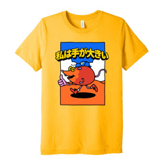 //merch.devolverdigital.co/cdn/shop/files/Volvy-Japanese-T-shirt---render_1024x1024.jpg?v=1685701668 Volvy Volvyland Tokyo T-Shirt (Yellow Gold)